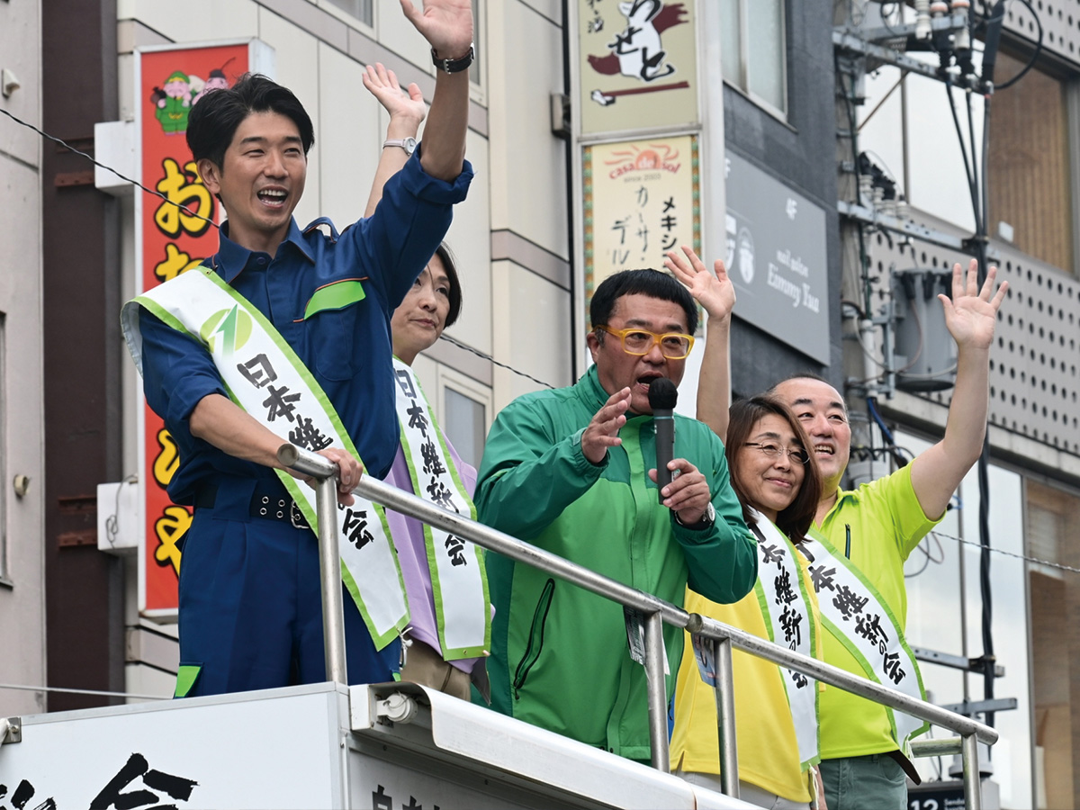 宮城維新の会の同志